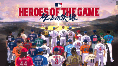 MLB Anime: Heroes of the Game