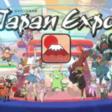 『Japan Expo』25周年記念アニメーション